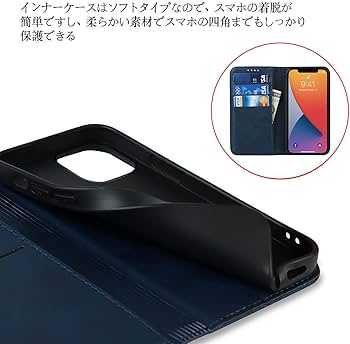 iPhone13プロマックス本体とケース 本体美品です Amazon | 【整備済み品】 Apple iPhone 13 Pro Max 256GB シエラ